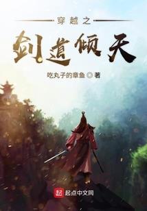 神魔龙圣