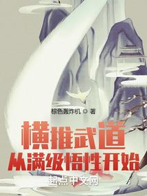 混世称雄