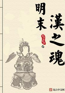 别一起睡了吧
