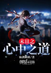 远航