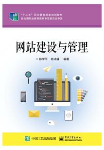 铁血男儿本有义