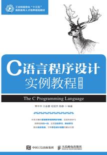 破坏的天才