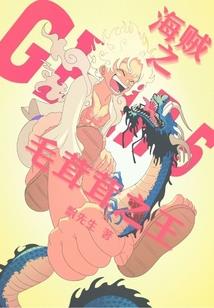 学校有杀手