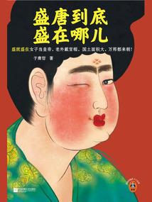 我只为生存