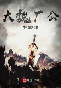 末端缘