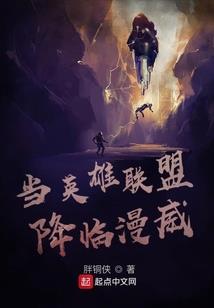 凉王战天记