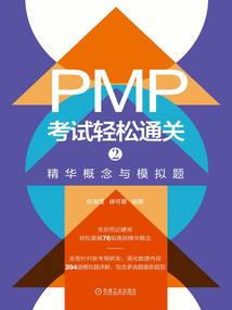 相柳后代