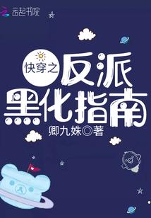 你是落在我生命里的一束光