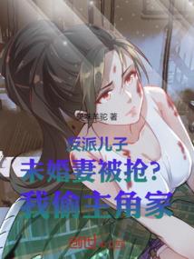对不起,我不再等了