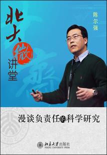 长安于寄