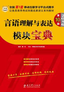 永不退色的玫瑰