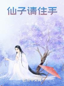 战时幻想