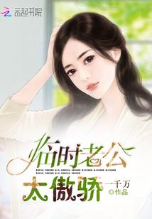 食灵之心
