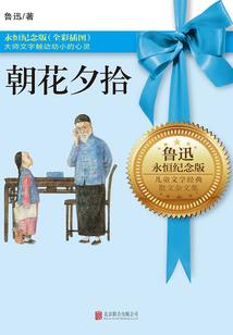 仰望青云