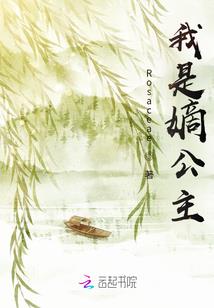 人生行记