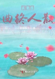 天外天之灵界传
