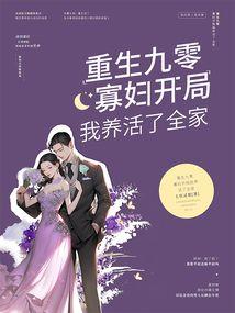 时光的伤痕