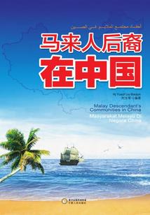 接招吧，王爷