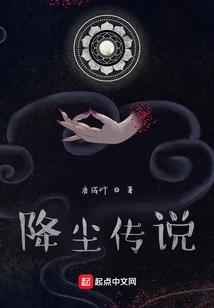 婚婚欲醉：亿万老婆惹不得