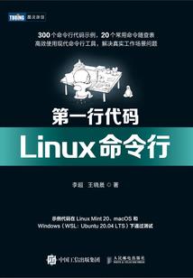 双子秘迹