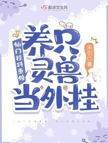 骨皇帝
