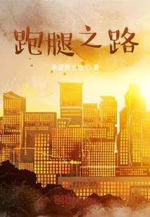 十剑大帝