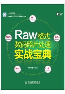 不说再见即不见