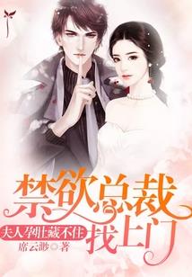 化尘封