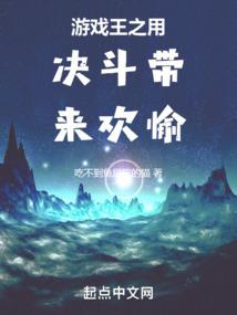 斗罗大陆之萧阡陌