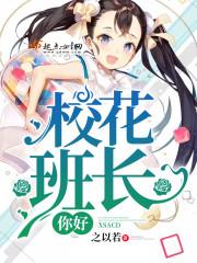 倾安轻安