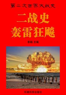道者至圣
