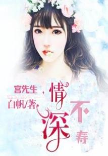 烟雨红尘之雨夕