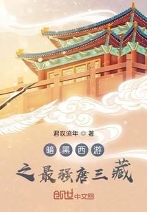 天启七年