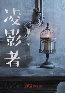他的娇软小公主