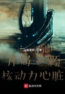 平凡不归路