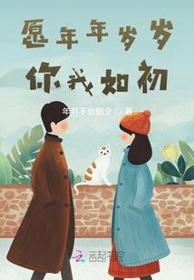 都市之无敌冥王