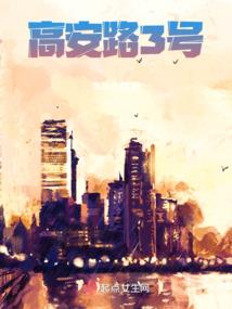 我们的起点职高