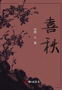 八荒绝剑