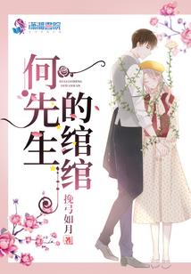 德云：从大师兄开始崛起