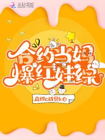 掌御寰宇