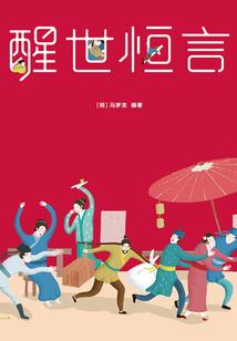 她说爱意无声