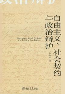全民领主：从法天象地开始
