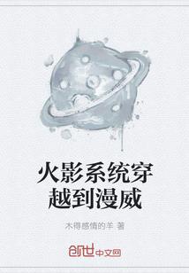 明月无心相思引