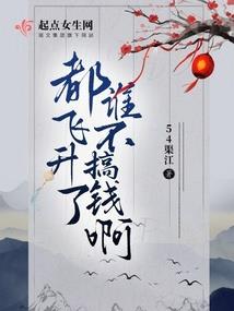 末世流浪战纪