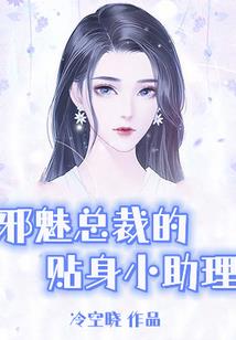 兽帝传