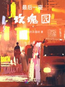 小兵吕布