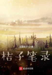 云鹏之星际争霸
