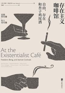世有七世莲