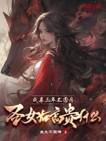 时之昏黄