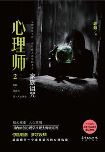 tfboys之一诺千金